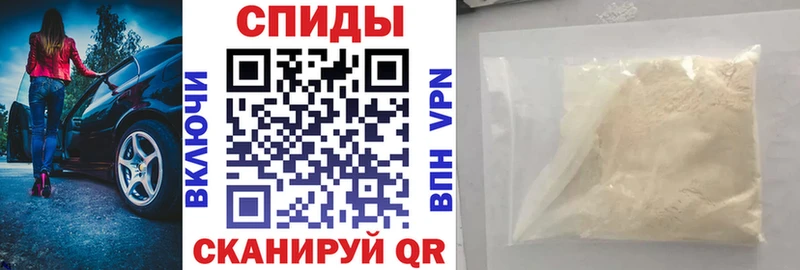 АМФ VHQ  Кинешма 