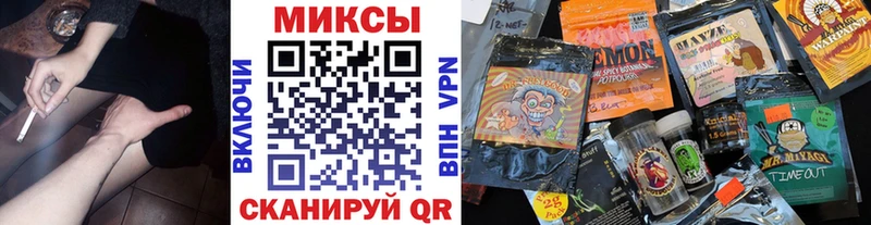 Бутират вода  Кинешма 