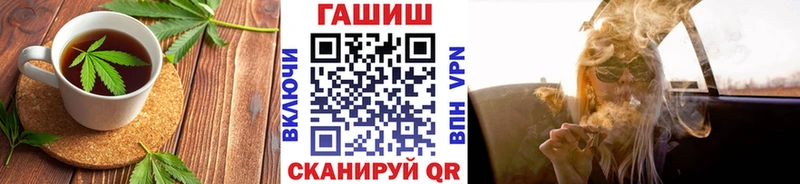 купить   нарко площадка телеграм  Еда ТГК конопля  Кинешма 
