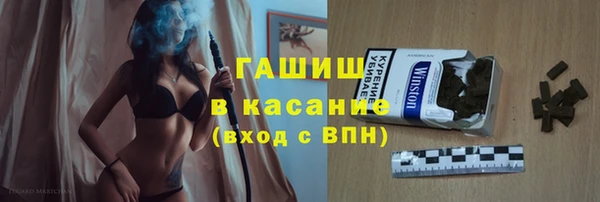 прущий лед Бронницы