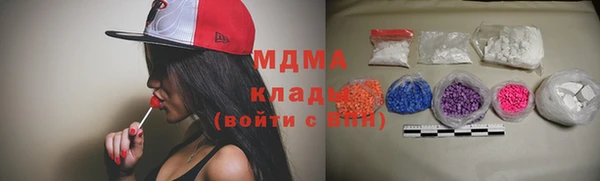 прущий лед Бронницы