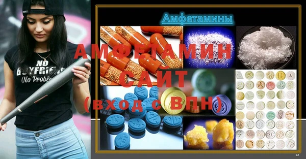 прущий лед Бронницы