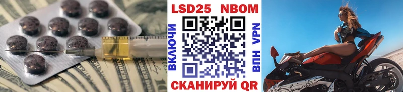 ЛСД экстази ecstasy  Кинешма 